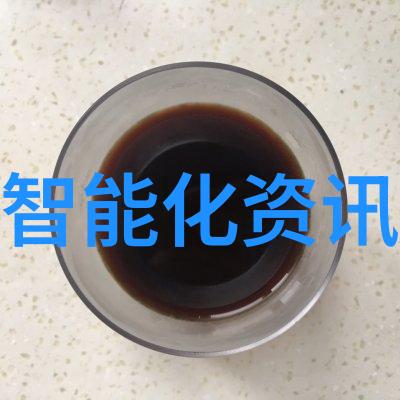 预告 华为即将推出的一款新的家庭服务机器人它将如何重塑家庭照顾模式