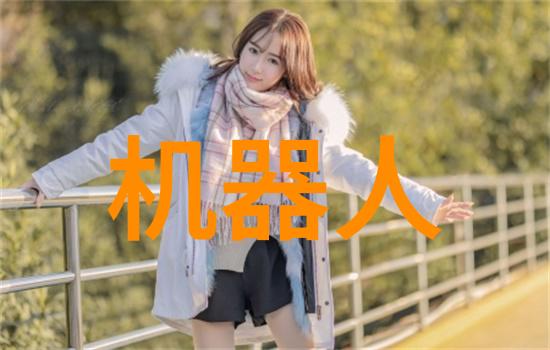 隧道风机-高速公路隧道内风速调节技术的创新应用