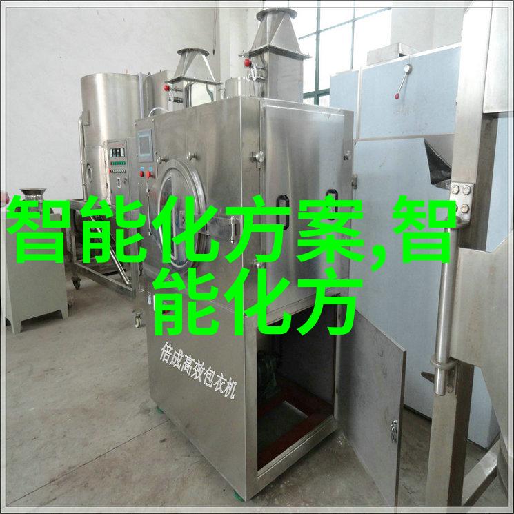 1. 什么是输送机械设备及其在现代工业中的作用
