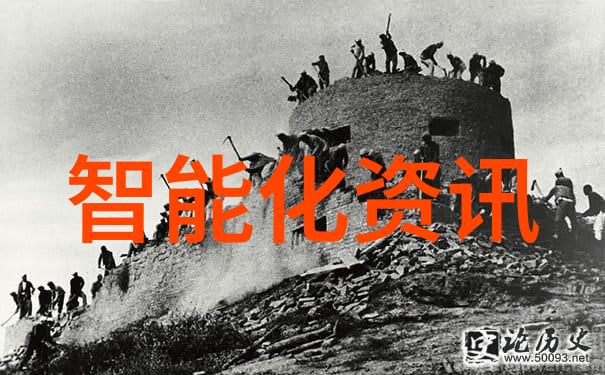 雷蒙机及其在未来能源技术中的应用研究