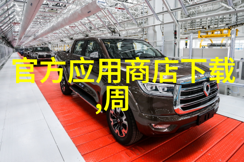 杀虫公司的收费标准-精准打击深度剖析杀虫公司服务定价策略