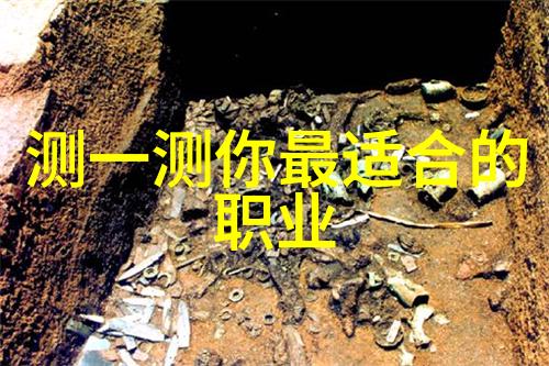 我们可以通过智能仪表方案实现哪些数据分析和预测功能