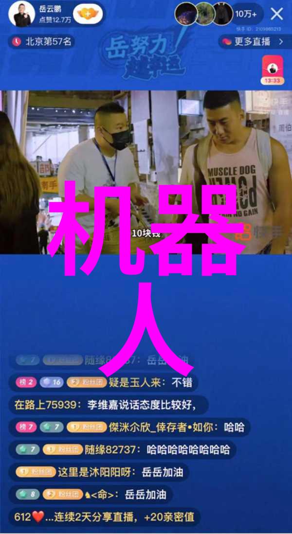 上海交通大学最新高招政策解读引领未来教育的智慧之选