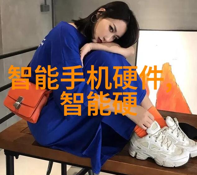 专科智能制造装备技术我是如何掌握的这门令我惊喜的装备技术