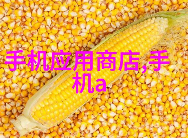 阳气内收解密一阳吞三阴的奥秘
