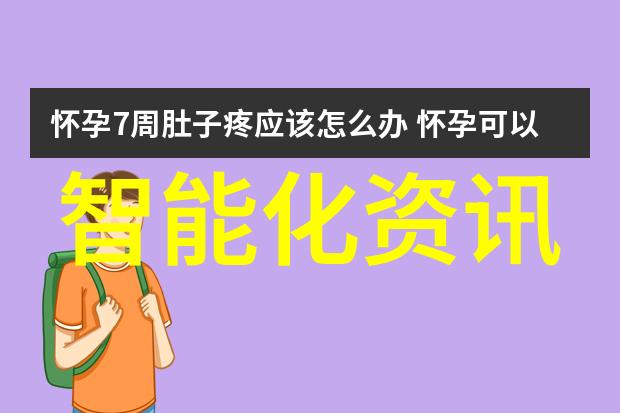 hdpe给水管材厂家我是HDPE管材的专家你的选择就是最佳