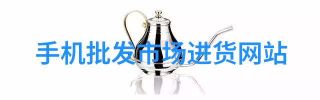 (炫酷未来)机器人科技与智能的完美融合