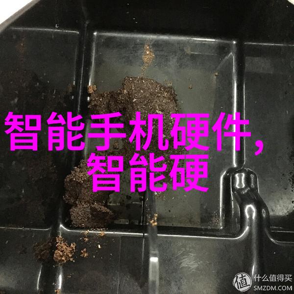 革新建造探索未来建筑行业的创新材料