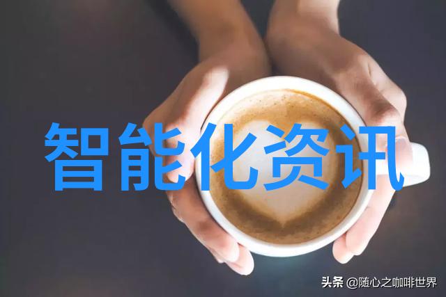 国家市场监督管理下的创新策略市场监督管理下的创新策略探讨