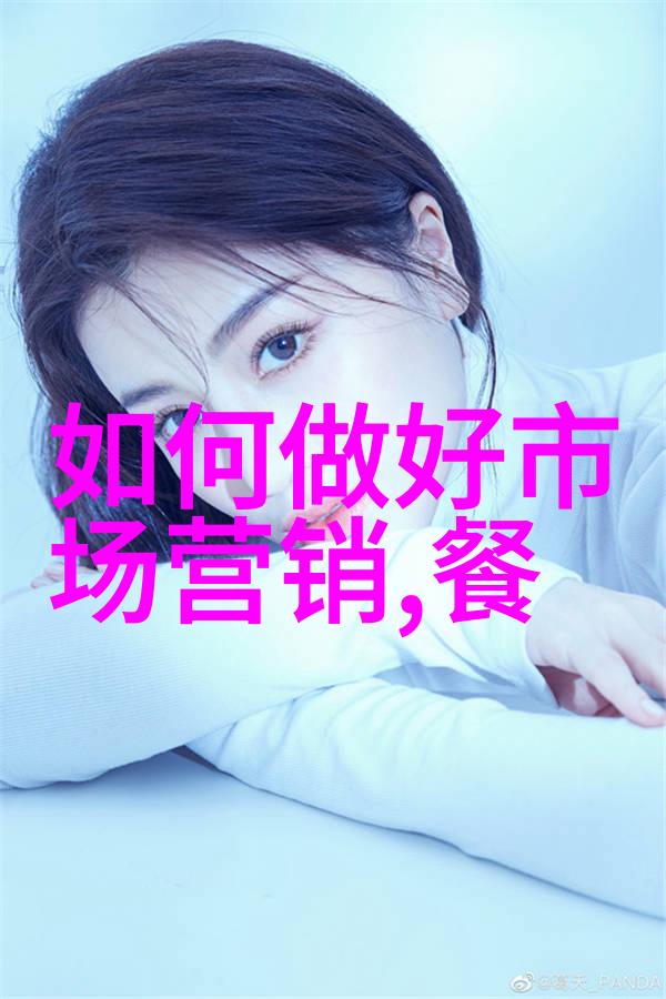 乡村清泉农村自来水一体化处理设备革新之路