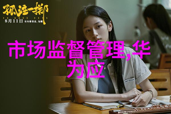 实验室成套设备高精度实验器材组合