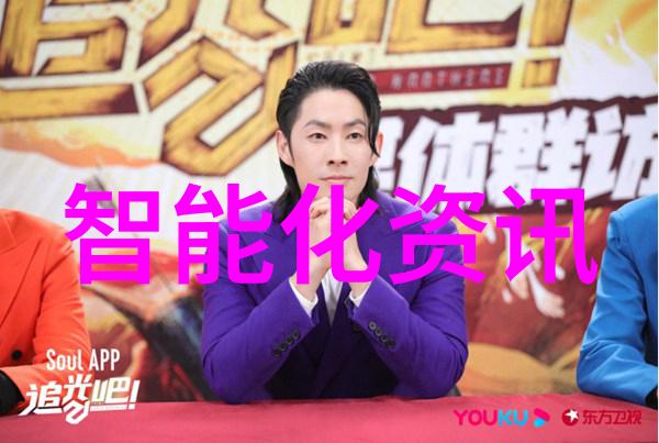 安全防护专家证书的力量评析
