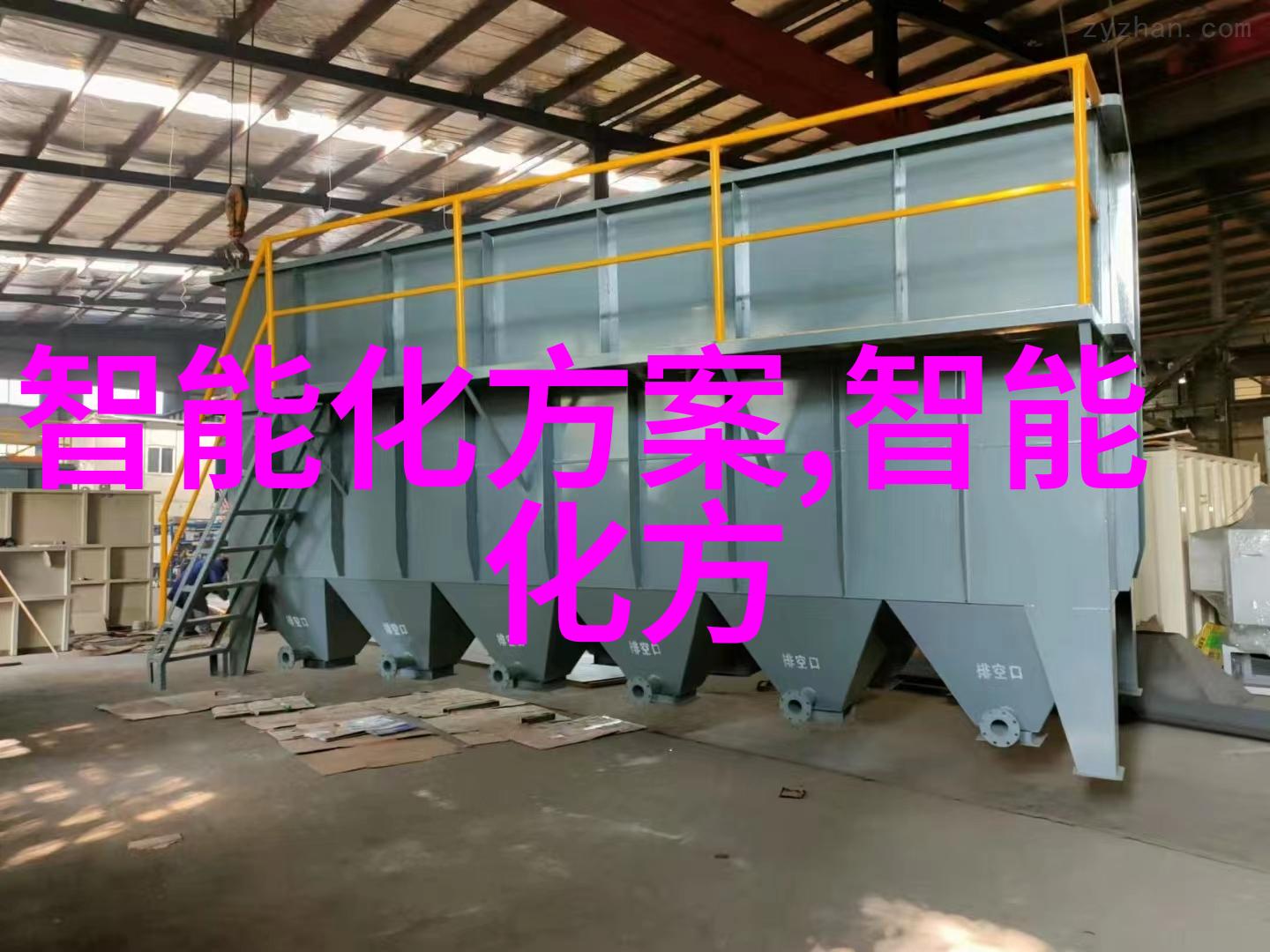 主题我是智能装备与系统专业的大学生我来告诉你我们怎么做