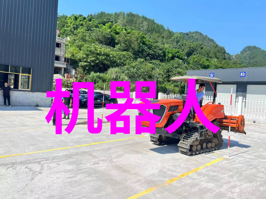 如何选择合适的工业废水处理设备公司