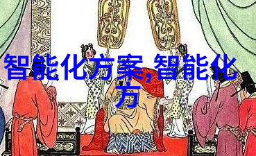 化工工程中流程图的重要性有多大