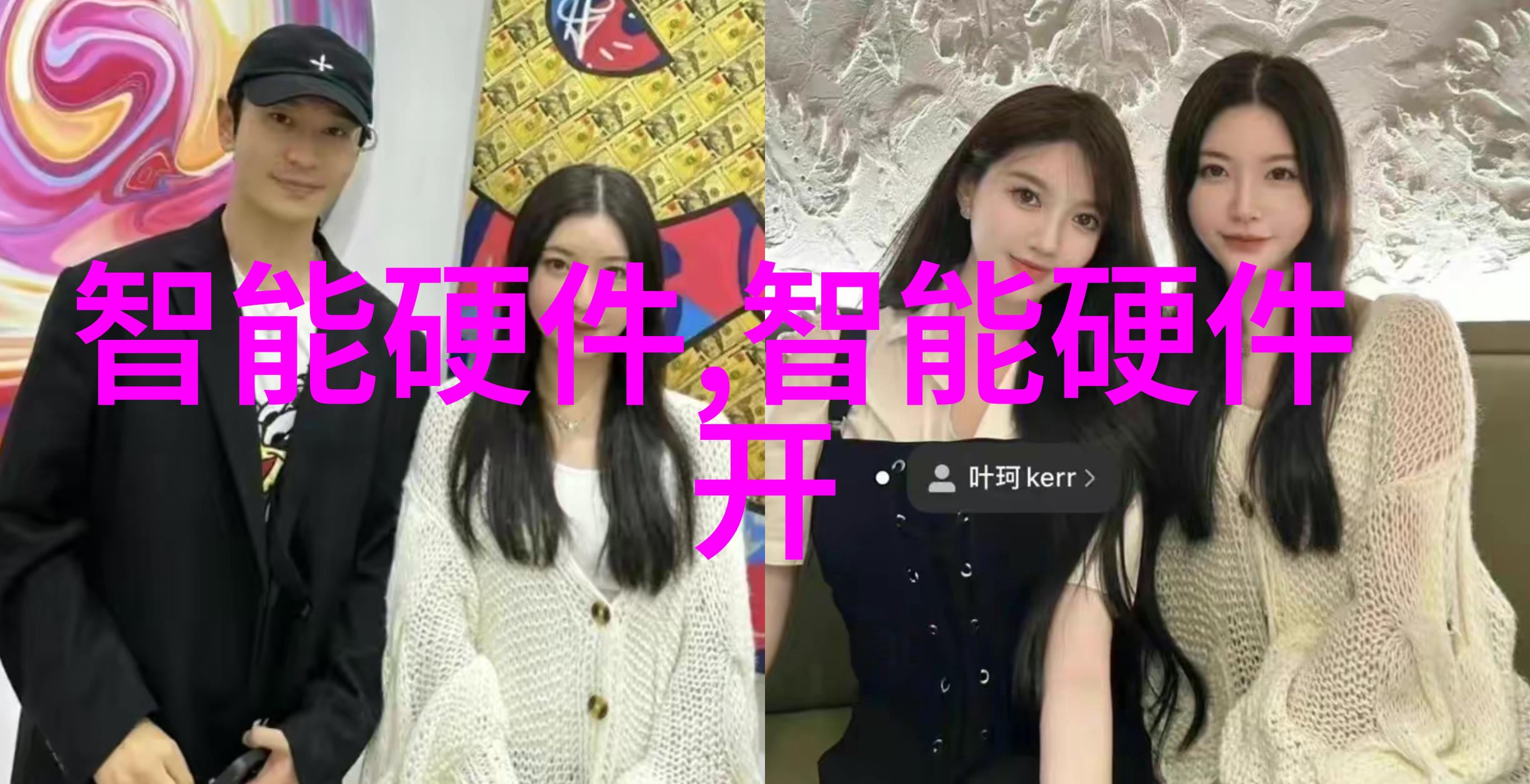 机器视觉led点光源LED灯亮了我是如何让机器人用眼睛看世界的