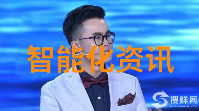 层析柱-高效分离与纯化探索层析柱技术的奥秘