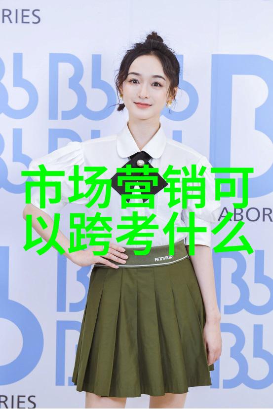 从工厂门到校园五道口职业技术学院的逆袭传奇