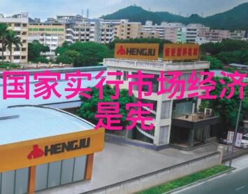 交通科技我是如何被智能交通信号灯的超级眼神震惊的