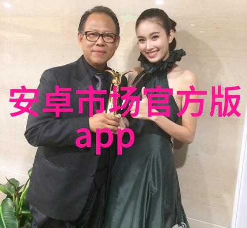 化工灌装机械我是如何用一台机器让药水流出瓶子的
