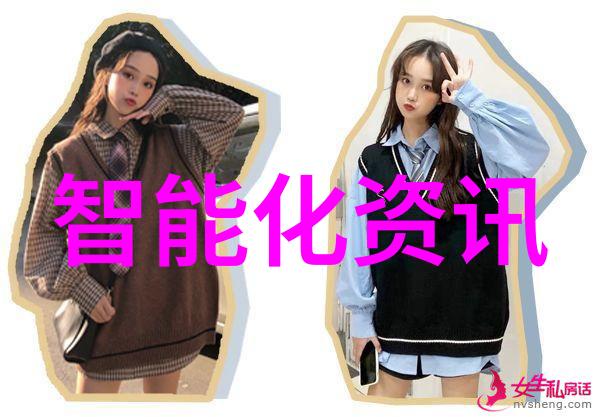 东北财经大学经济法学院法律智囊团的孵化地