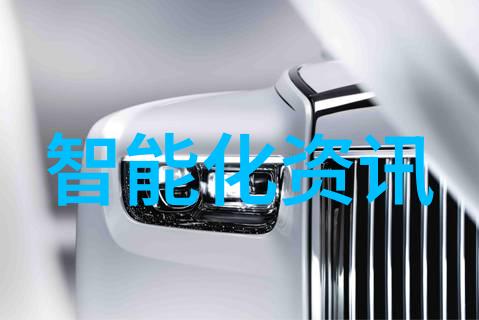 我的个人工作总结我是如何在迷雾中找寻方向的