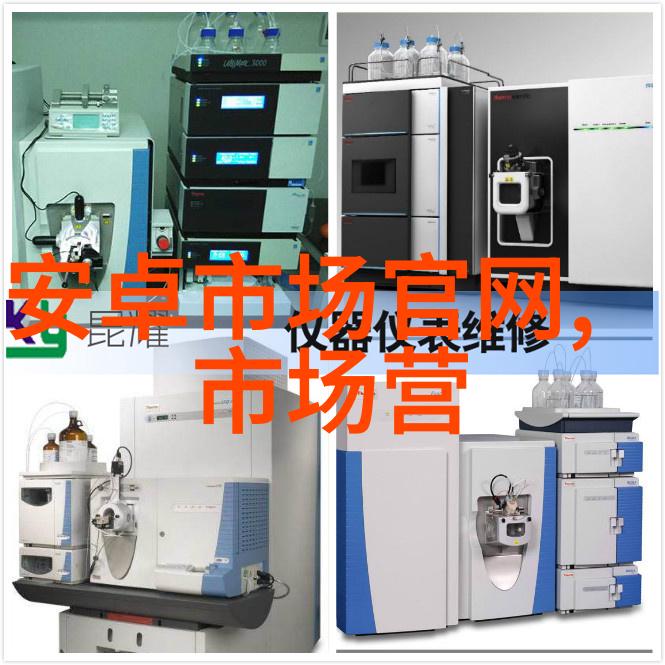 空调散热器铜铝分离机高效解析冷凝器的金属伙伴