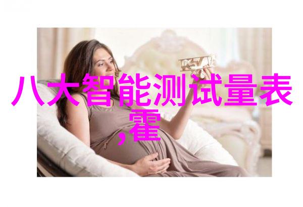 石家庄财经职业学院学术研究与实践探索