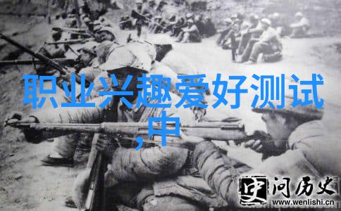 尾气回收工艺流程图研究创新技术与系统优化
