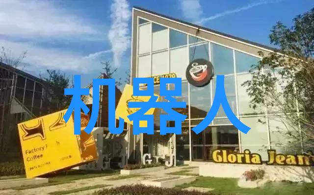 人工智能赋能如何提升利用天津交通智能查询网体验