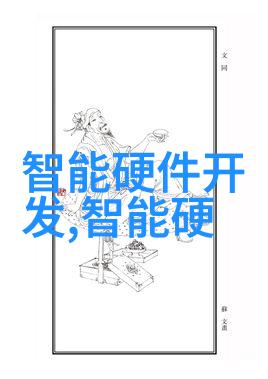 校园环境和设施如何是否具备现代化教学需求