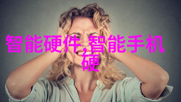 高效分离混合物的化学实验技术蒸馏装置的应用与原理