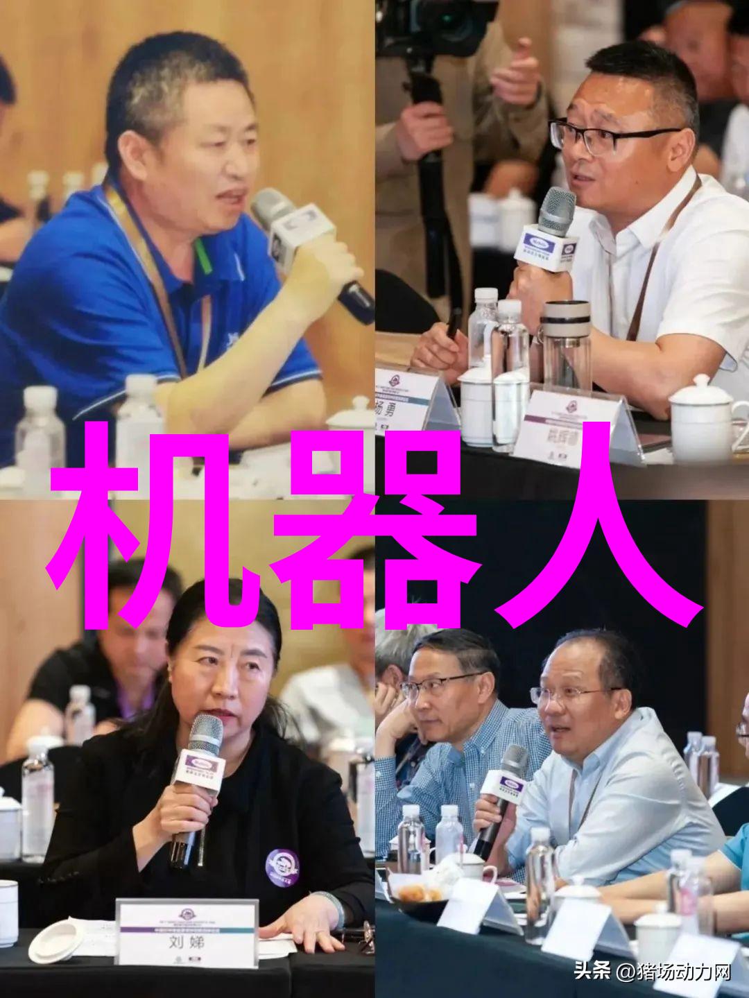 国产抗疫新星揭秘三款有效的新冠特效药