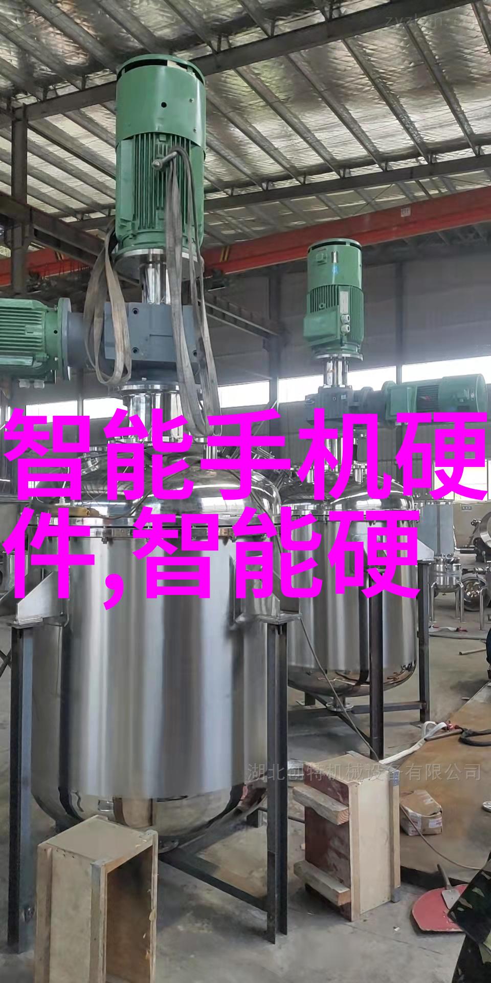 怎么样写可行性报告来点小技巧你懂的