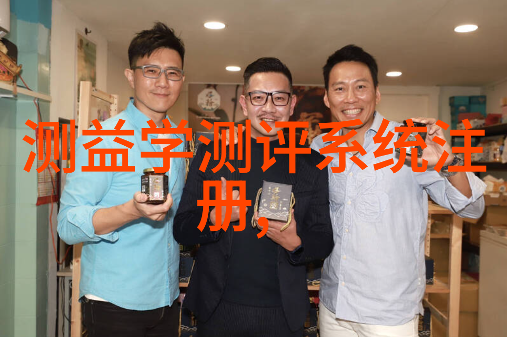 编制高效的单位工作报告策略与实践指南