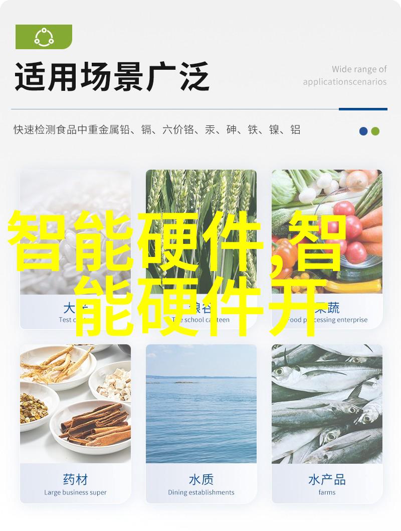 皮带输送机设备高效运输解决方案