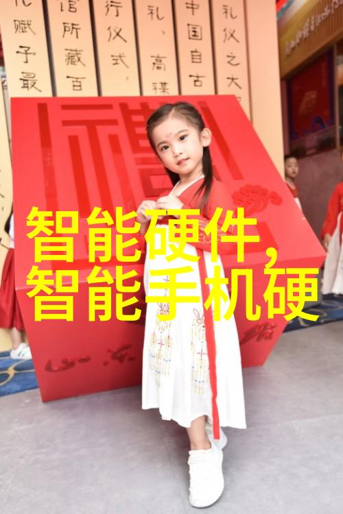 高温高压反应釜的用途我来告诉你它是如何帮助化学家们解决难题的
