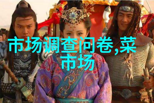 玩具大集结探秘实体娃娃批发市场的秘密花园