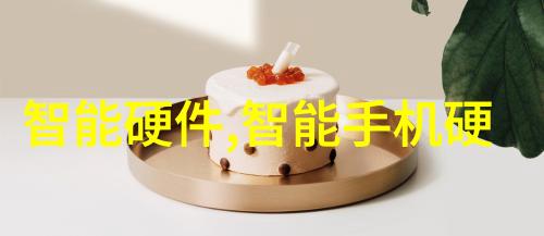 追忆与反思检讨书中的隐秘故事