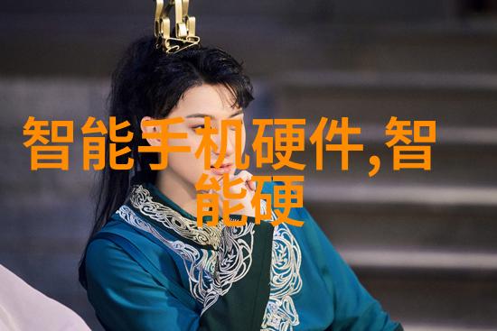 北京等保测评公司概览行业巨头与新兴力量的共存