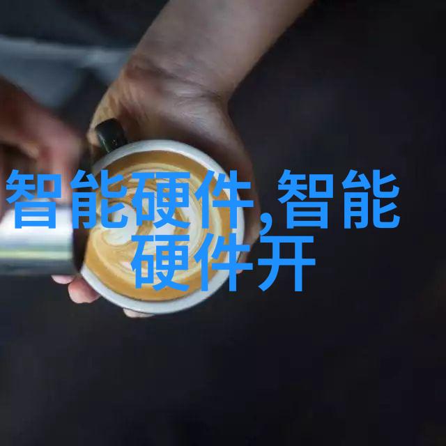 河源职业技术学院学府与工厂的对照图