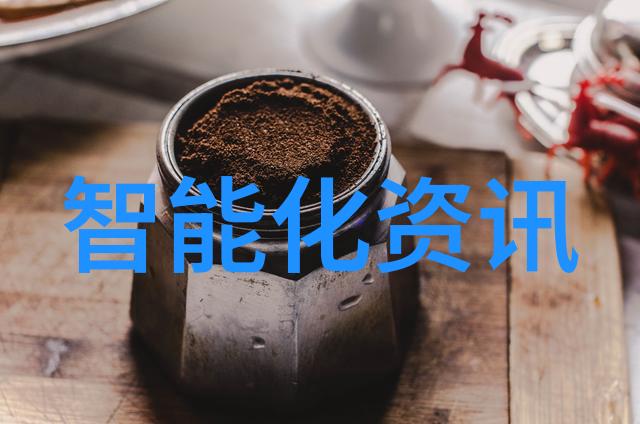 屋顶防水大师揭秘沥青混凝土的神奇之处