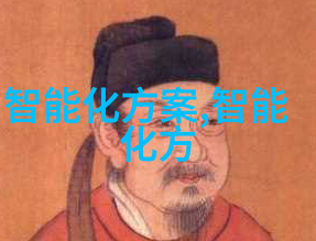 辽宁工程技术大学科技创新与未来发展的殿堂