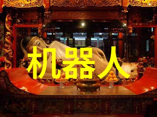 水源探究一滴井水的价值算计
