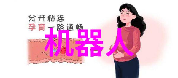 上海东富龙制药设备制造有限公司我在这里找到了我的梦想工作