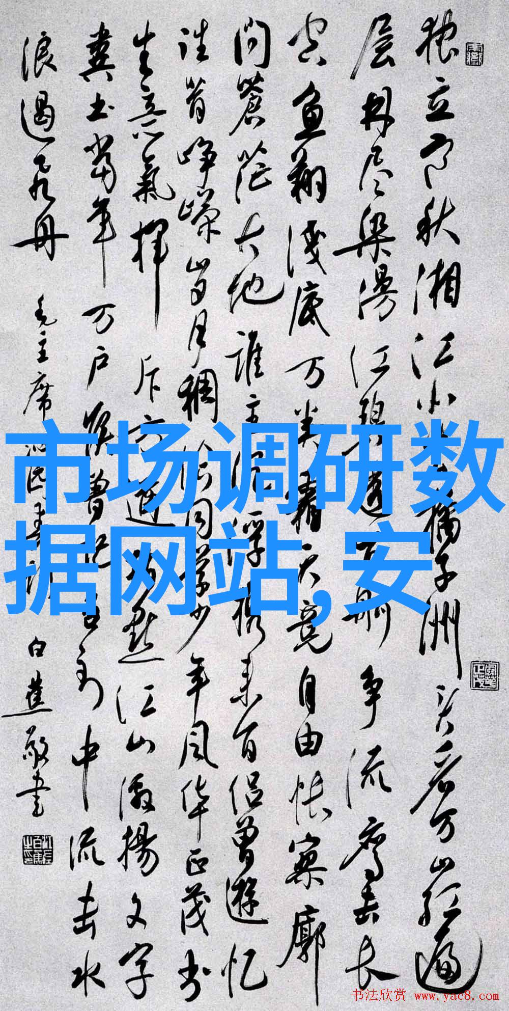 片剂机械我是怎么把药丸打包到小盒子里的