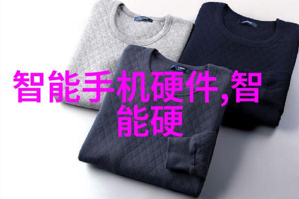 国际合作加速推进全球化视角下的新能源汽车技术人才培养与招聘