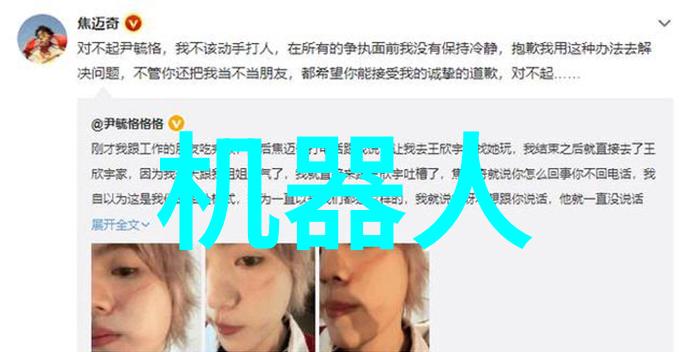 汽车配件图片我手中的这张图你看清楚了这可是最新款的车灯安装上去不仅美观还能提升夜间行驶的安全感