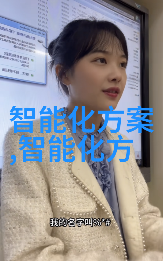 周工作总结报告撰写技巧周工作绩效汇报方法