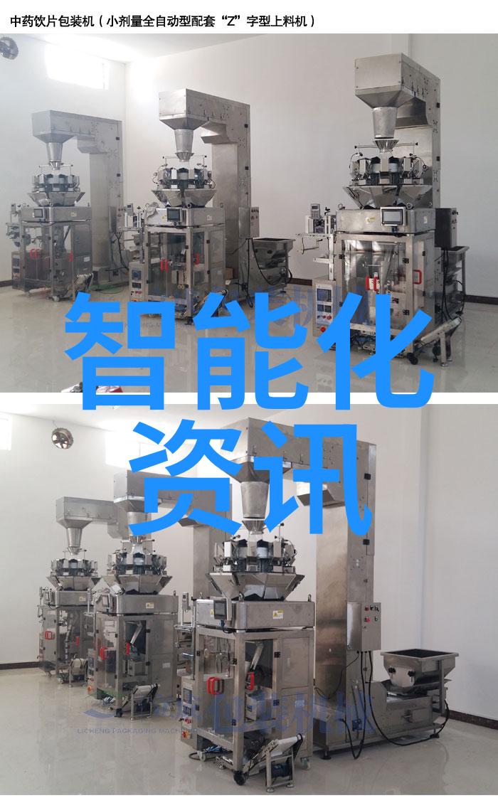 高效智能化的未来中集飞秒焊接机器人的革命性应用